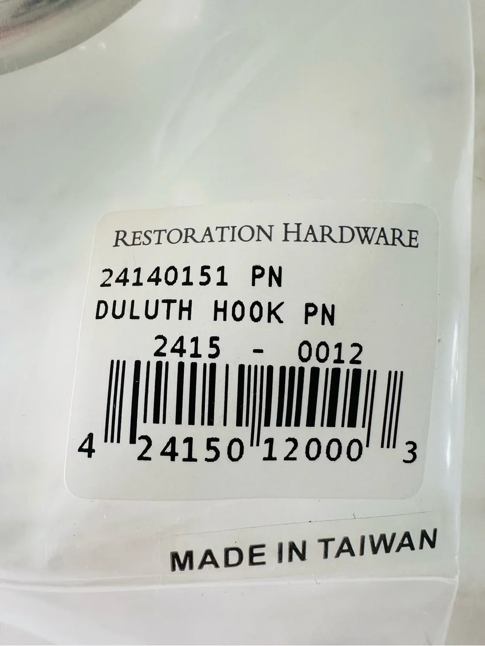 Restoration Hardware Duluth Polished Nickel Wall Hook
